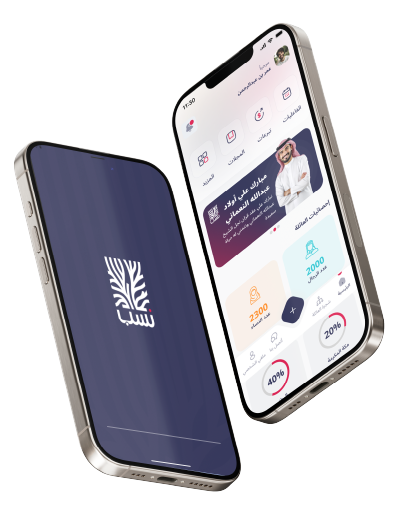 Nasab Website 01-05