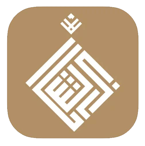 alsharej-family