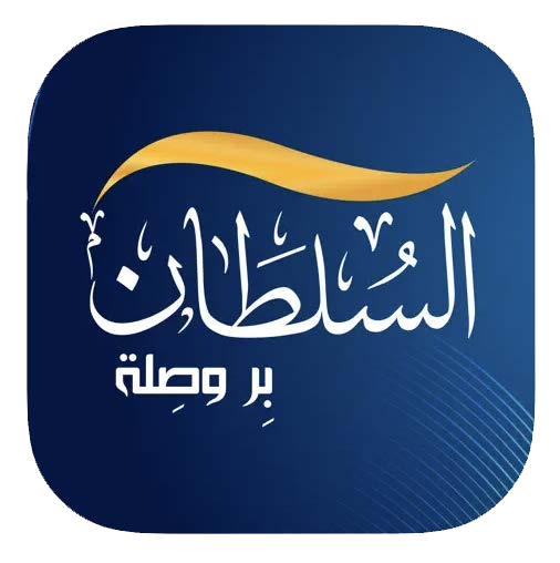 alsultan-family
